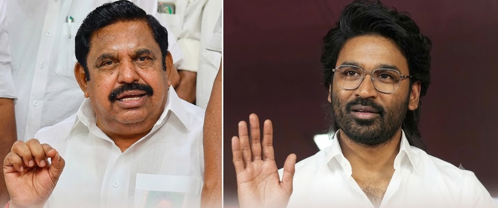 தனுஷுக்கும் அரசியலில் ஜாக்பாட் அடிக்கும் என நம்புகிறார்! – இபிஎஸ் கருத்து