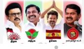 விராலிமலை, கரூர், திருச்சி கிழக்கு இடைத்தேர்தல் களம் சூடுபிடிக்கிறது! தவெக, திமுக, அதிமுக தீவிர வியூகம்