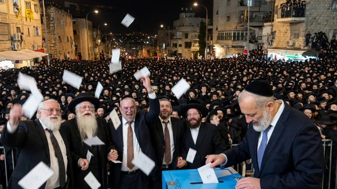Israel Exit Poll