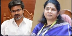 தூத்துக்குடியில் அடுத்த படுகொலை! – தவெக அரசுக்கு கனிமொழி கடும் கண்டனம்