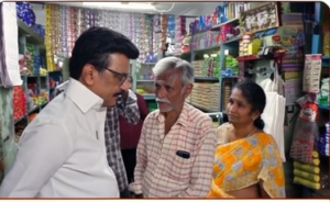 இடைத்தேர்தல் பரப்புரைக்கு மத்தியில் விலைவாசி உயர்வு குறித்து கேட்டறிந்த மு.க.ஸ்டாலின்