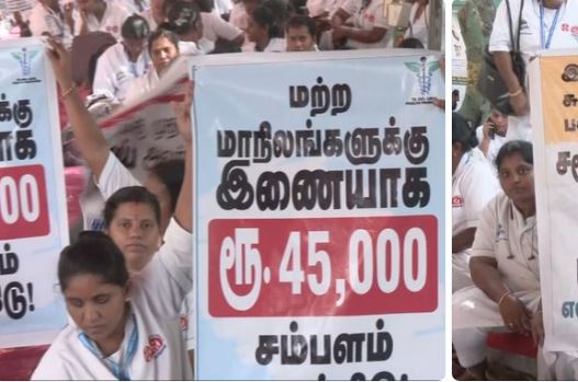 சம வேலைக்கு சம ஊதியம் உள்ளிட்ட கோரிக்கைகள்: எழும்பூரில் செவிலியர்கள் உண்ணாவிரதப் போராட்டம்!